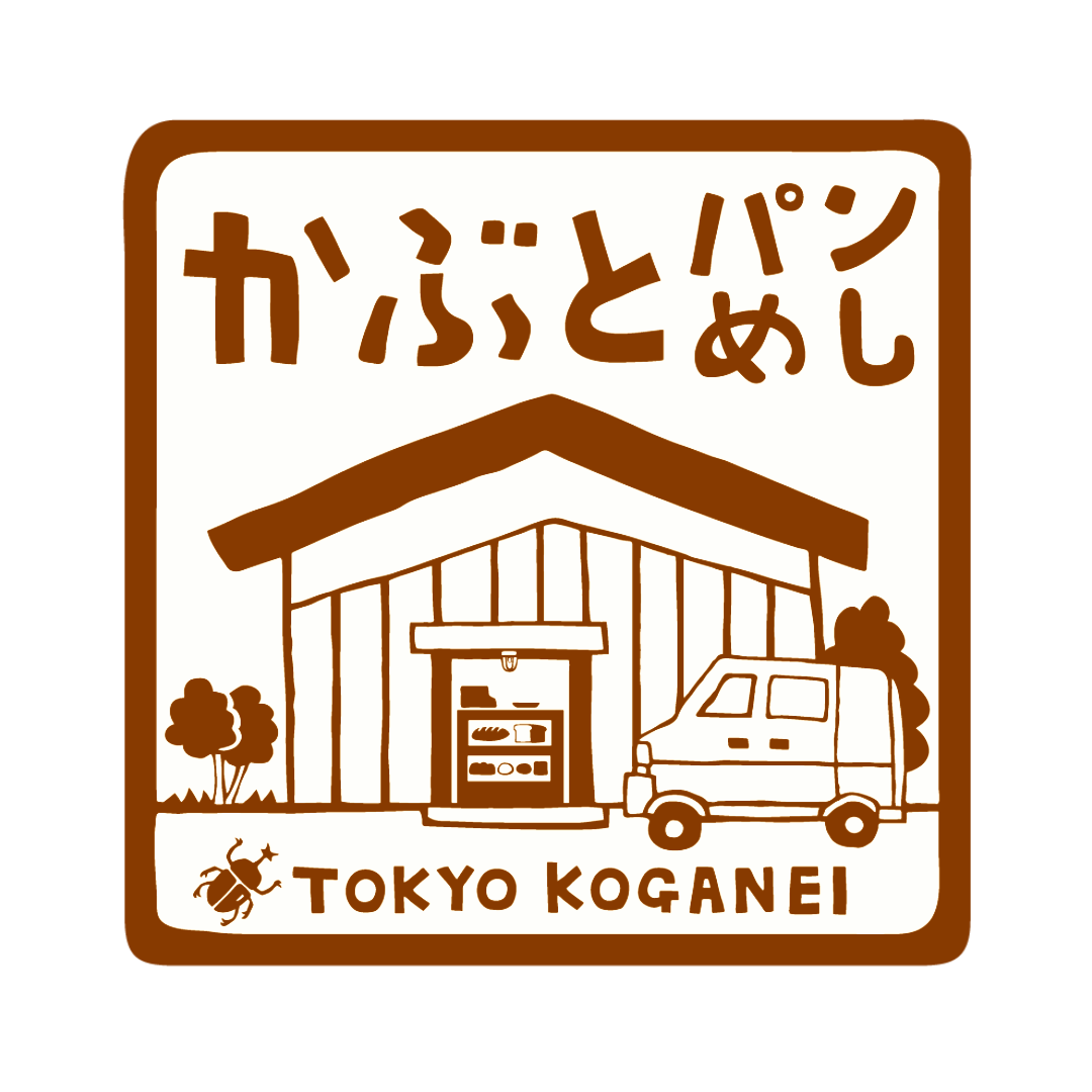 かぶとパン・かぶとめし